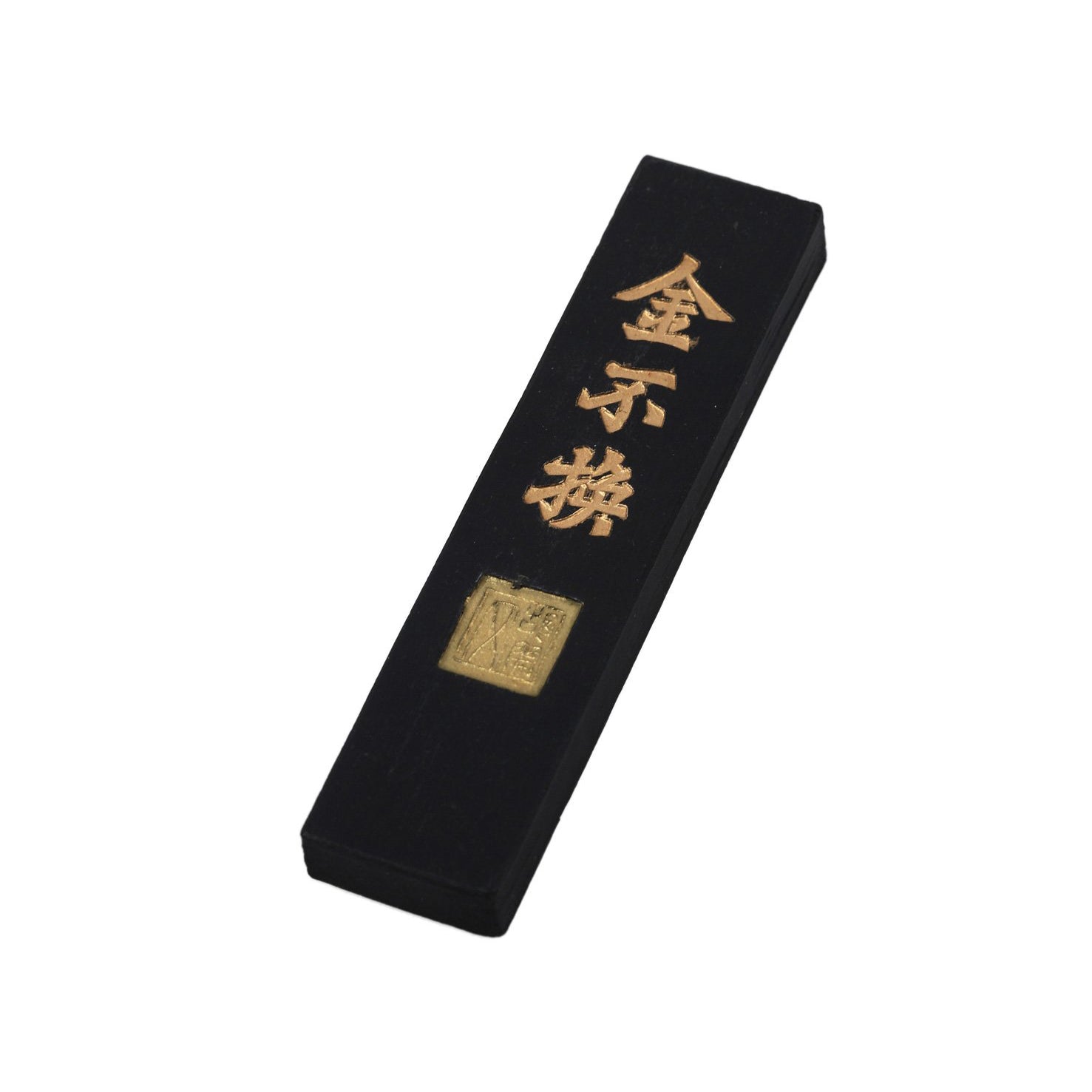 Chinese practice calligraphy, shodo, kanji and sumi ink stick with the manufacturer name carved into the black body of the ink stick.