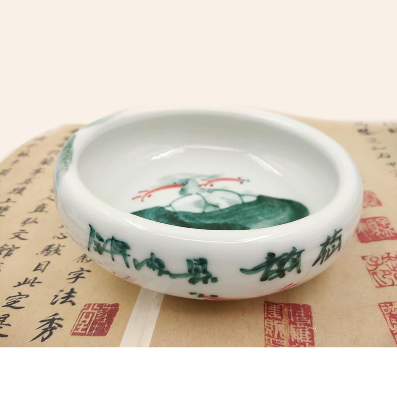  Oriental brush washer displaying the Twining Fish hand painted on the bottom and made of white Chinese ceramic used for calligraphy and sumi painting.