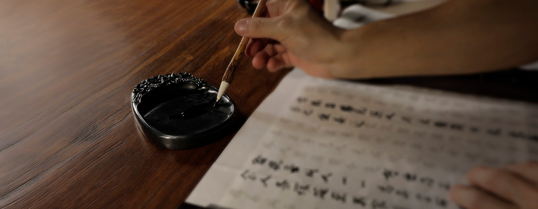 Ink Products