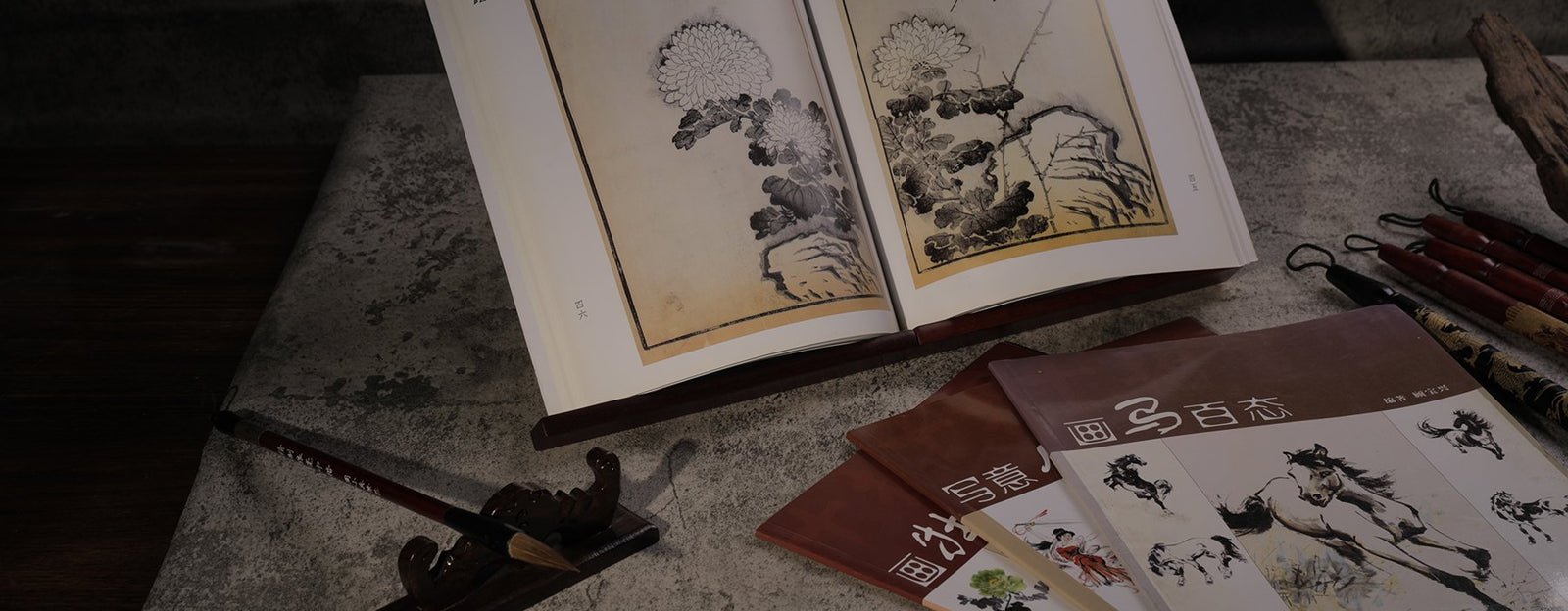 Learning Material and Inspiration