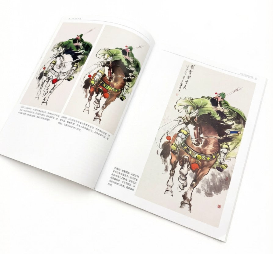 Detailed Explanation of Freehand Figure Painting