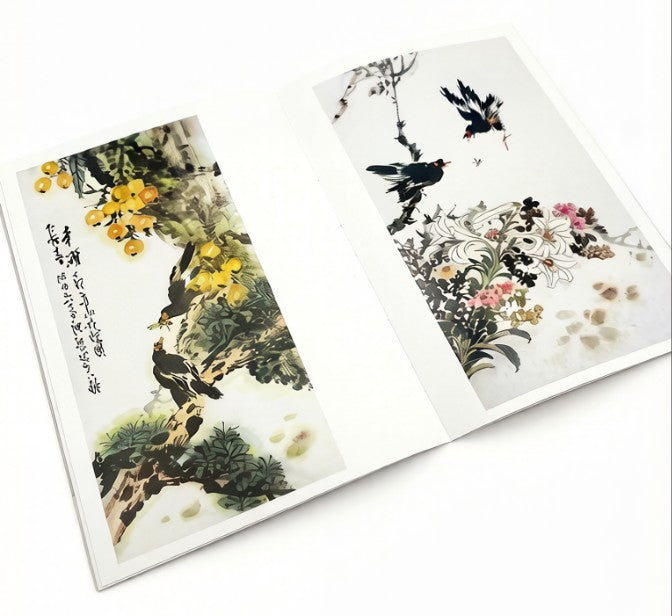 Inference Painting - Myna Bird l Chinese Painting Book