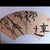 carmen moreno sumi painting chinese hand fan