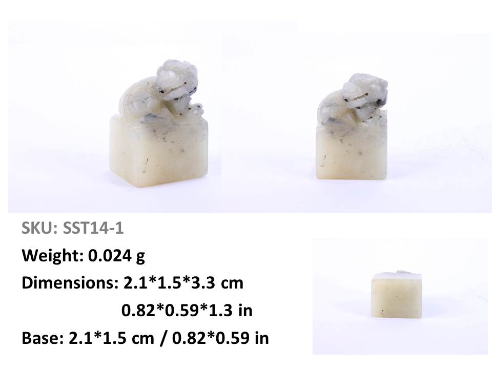 Seal stone for Chinese calligraphy with natural white color