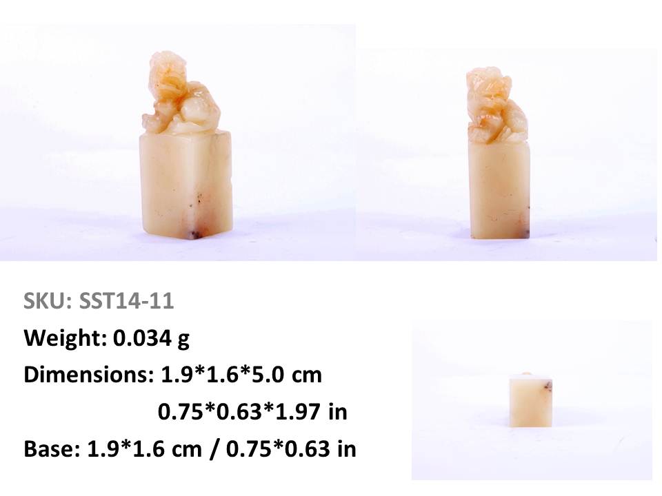 Traditional Japanese sumi-e painting seal stone in natural orange color