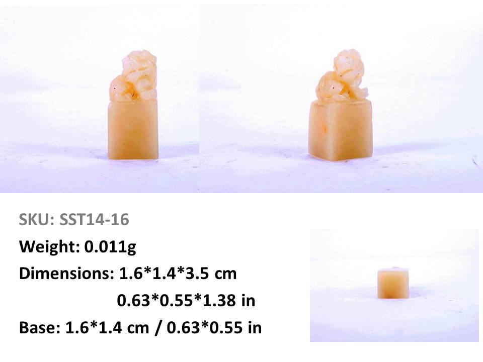 Small seal stone for Chinese calligraphy in natural orange color