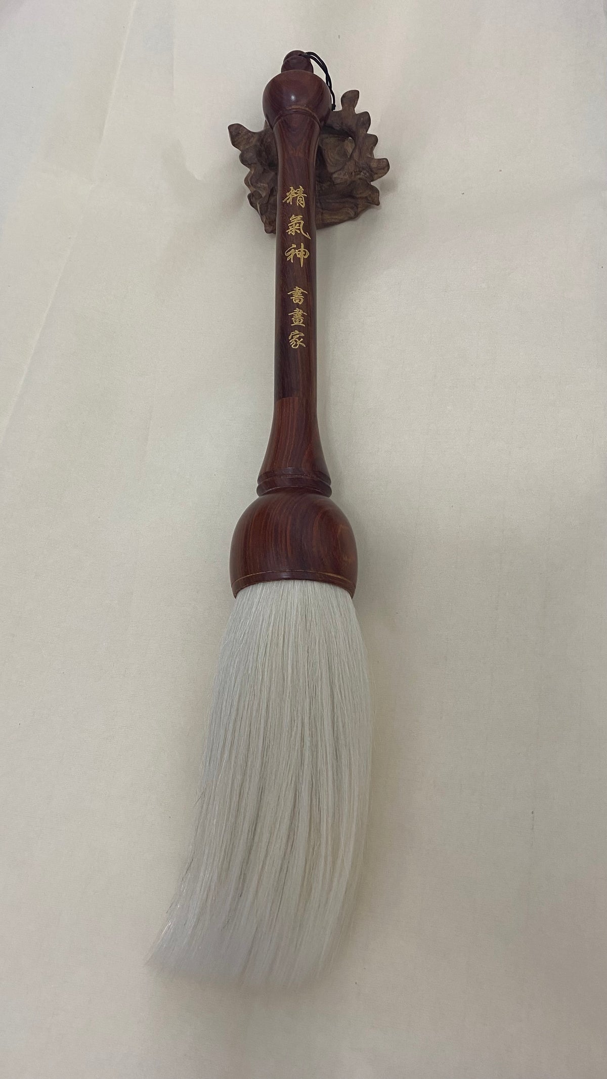 DANCING SPIRIT - Extra Large Sumi Calligraphy Collectors Brush