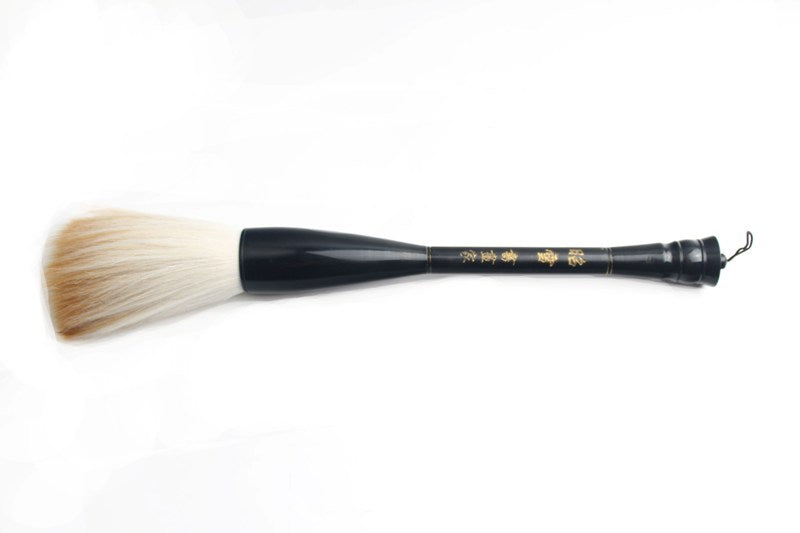 Traditional Sumi-e brush painting brush with goat &amp; horse hair &amp; a hand made black horn handle.