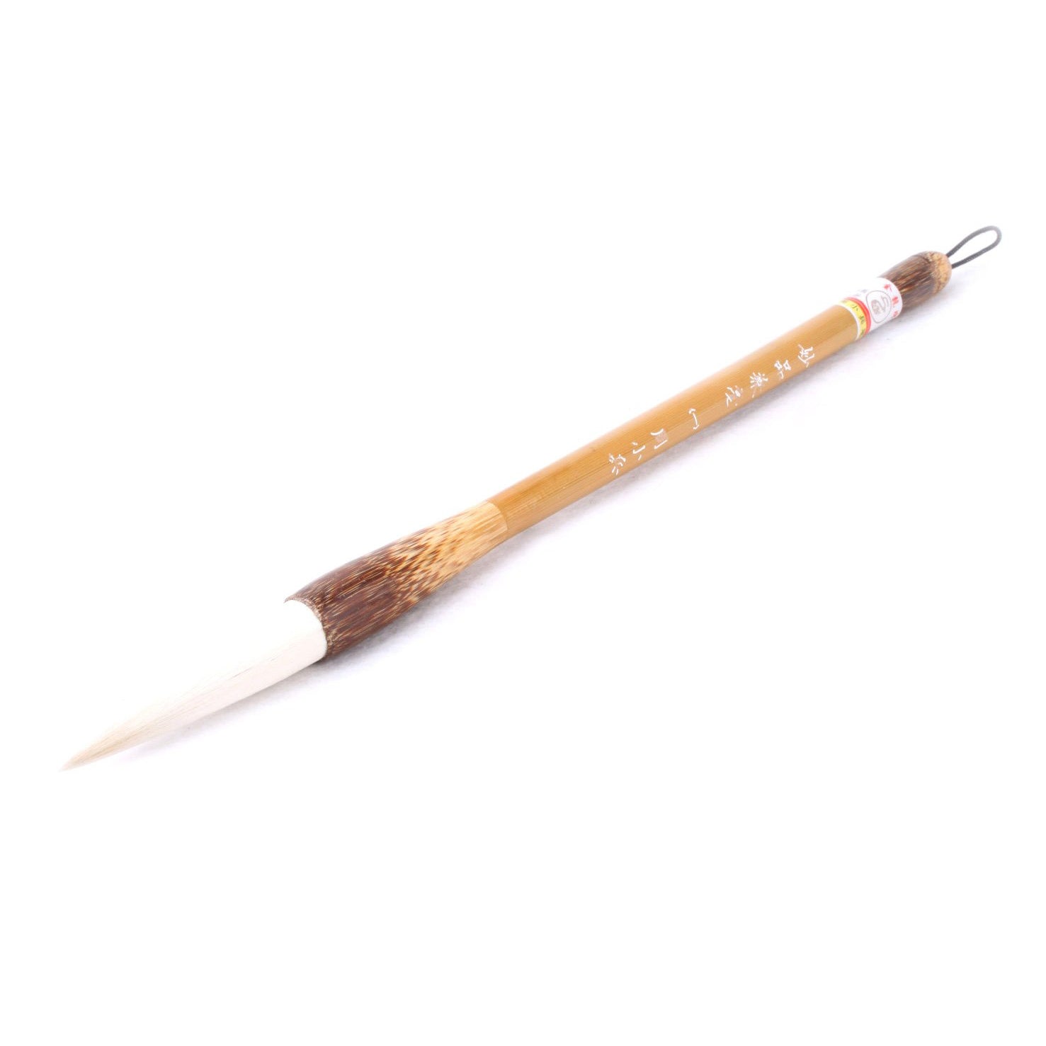 TANGUNS BEAR - Black Bear Hair Big Canvas Brush (Collectors Series) - ASIAN  BRUSHPAINTER