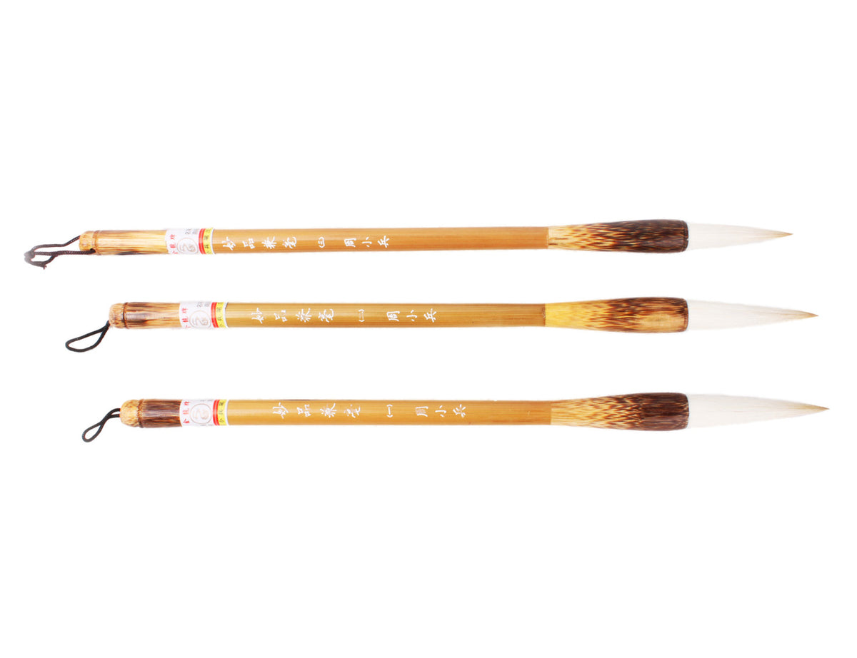 Sumi e brush set Clearance