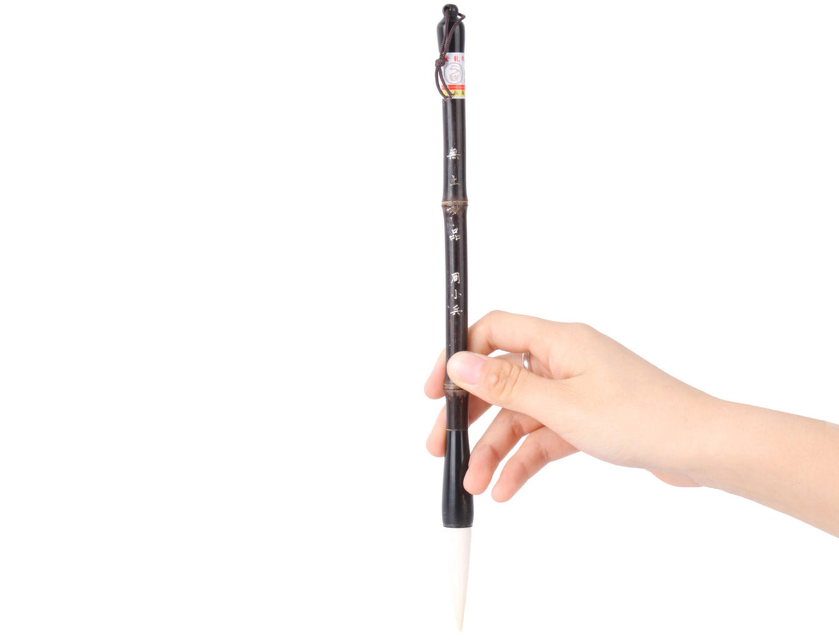 Beyond Comparison - An excellent brush made of Goat and Weasel Hair with a Medium Tip for Calligraphy Writing, Sumi-e and Fineline Painting