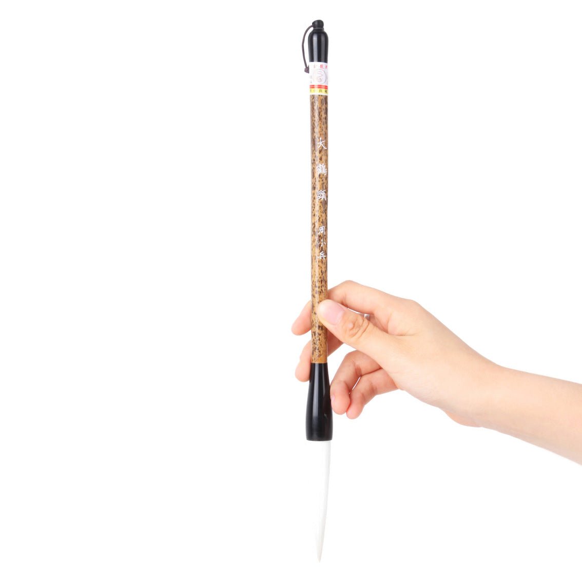 Big Crane Neck - An excellent brush made of Goat Hair with a Long Tip for Calligraphy Writing, Sumi-e and Fineline Painting