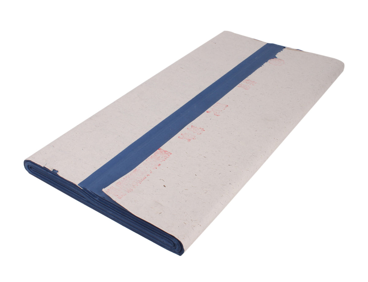 front view of the China Blue | Decorative Shuen Paper folded for shipment