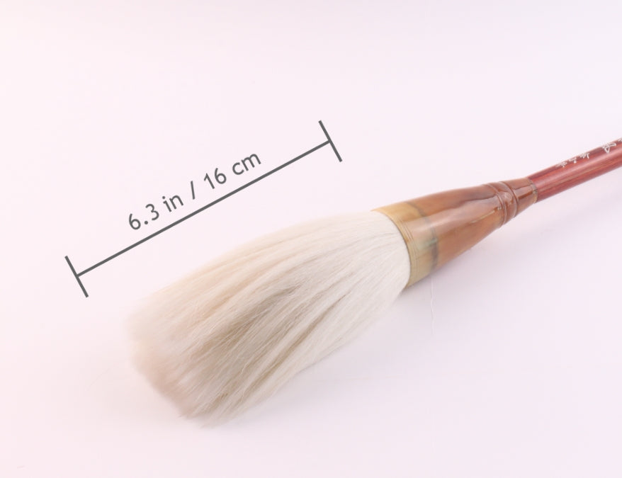 【KIXI】★(UNISEX) Lettering brush over knit Amazon.com: VICASKY 2Pcs Chinese Calligraphy Brush Japanese