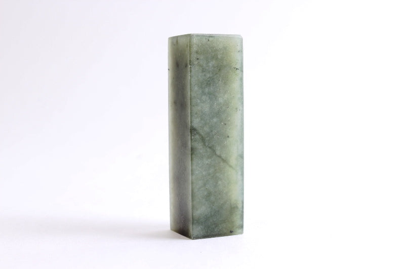 Oriental brush painting sumi-e artwork signature seal chop squre base.