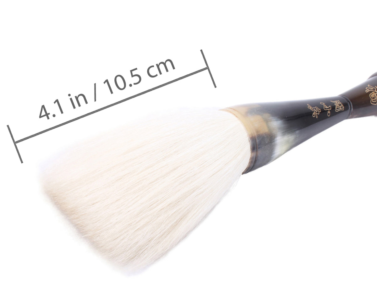 close-up picture of the tip of this happiness highland goat hair brush for sumi-e and calligraphy with indicated dimensions in inch and centimeter