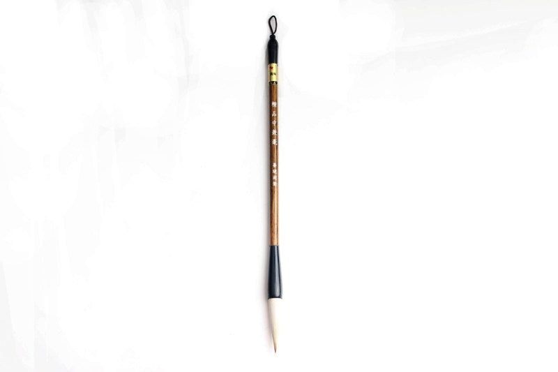 Buy chinese calligraphy online brush