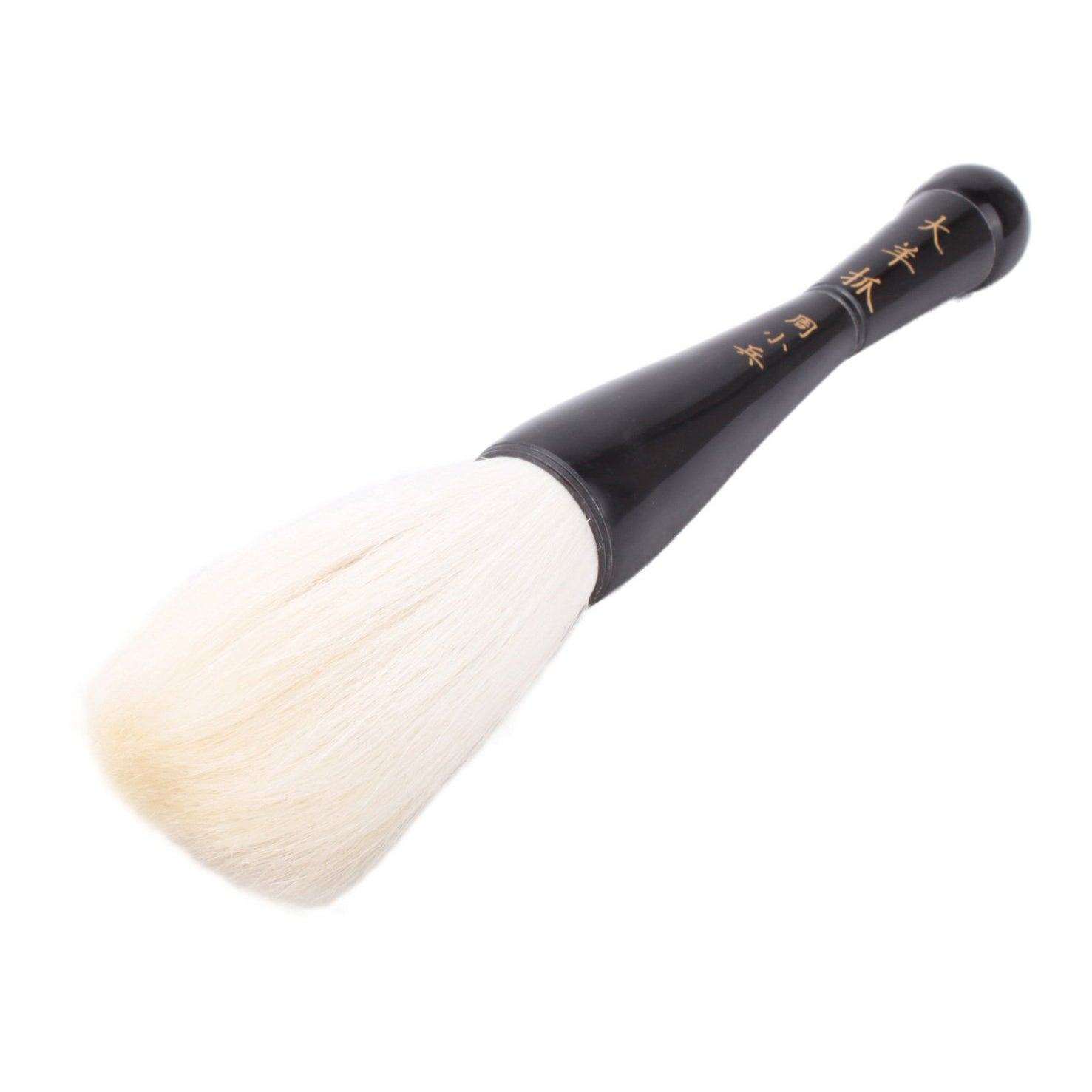 Large japanese shop calligraphy brush