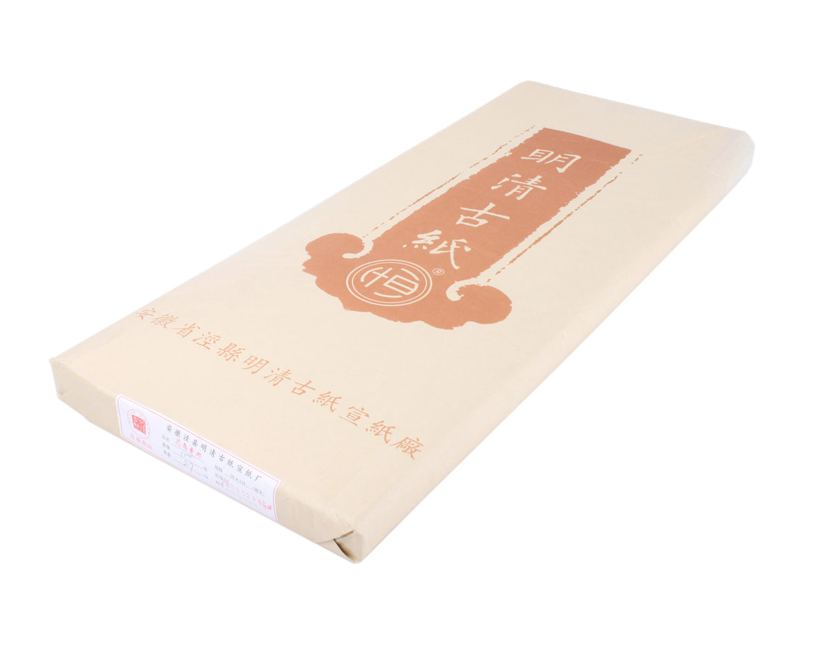 front view of the Flower and Bird Painting Specialist | Unsized Single Shuen Paper folded for shipment