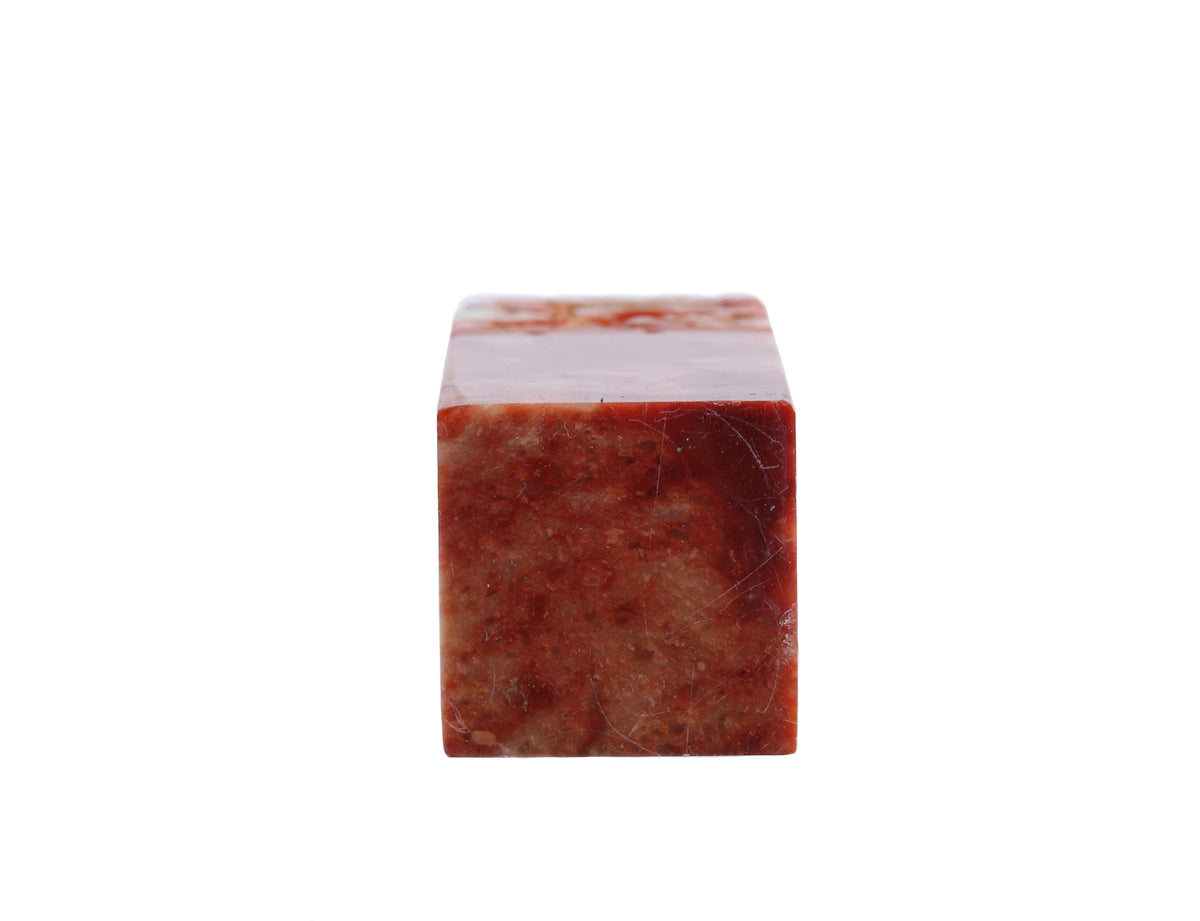 Two Chinese shoushan seal stones for signature of sumi and calligraphy artworks in dark cinnabar red 