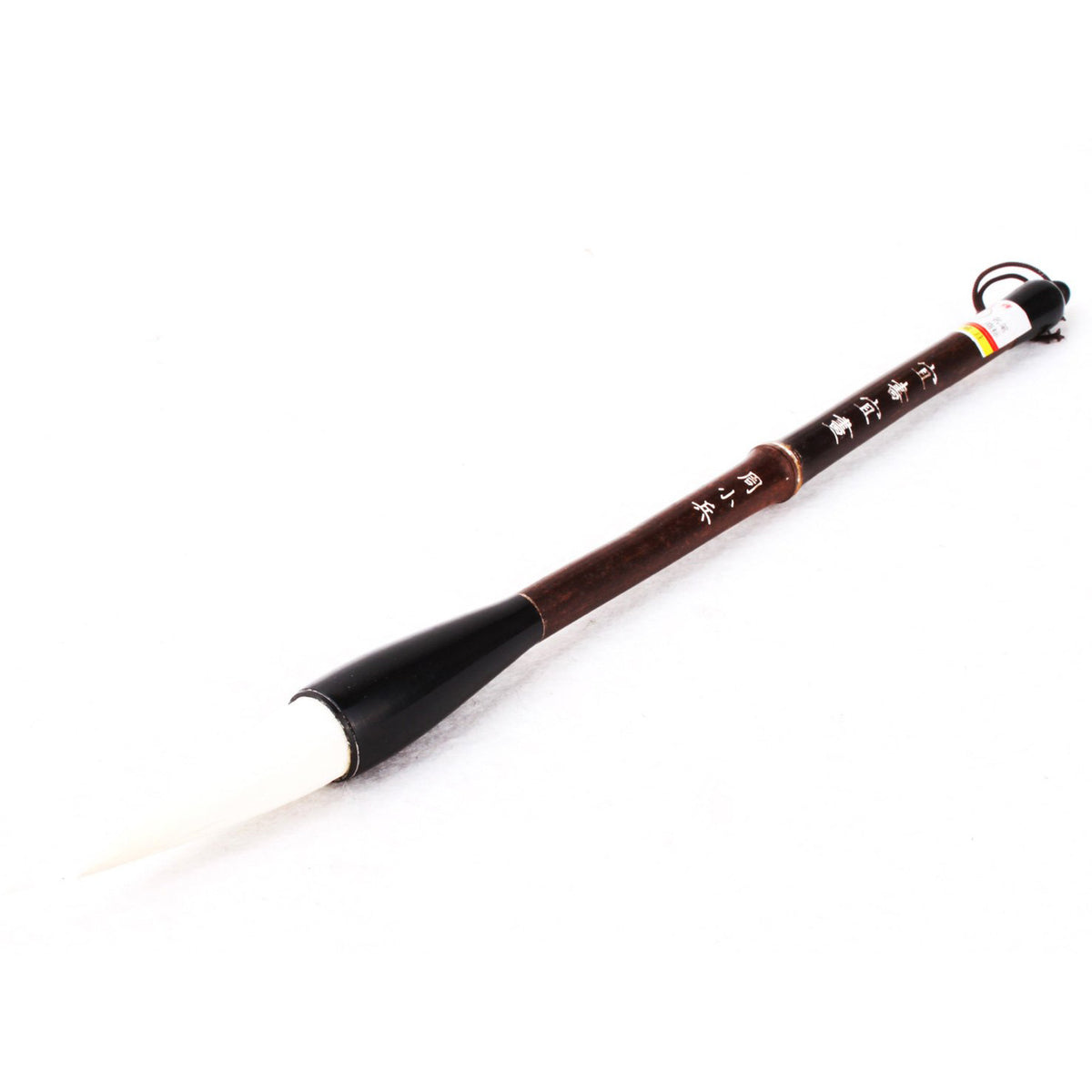 Dreaming Dualist - An excellent brush made of Goat Hair with a Medium Tip for Calligraphy Writing, Sumi-e and Fineline Painting