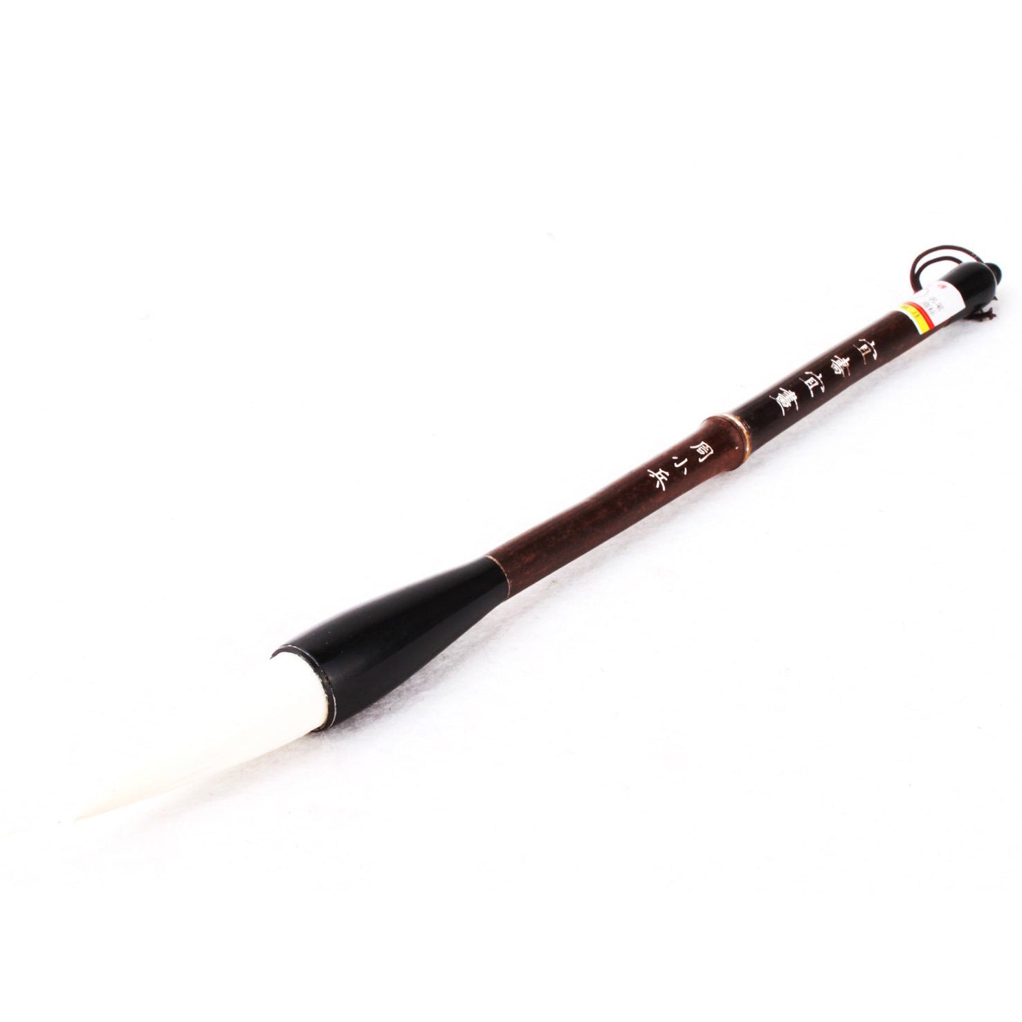 Dreaming Dualist - An excellent brush made of Goat Hair with a Medium Tip for Calligraphy Writing, Sumi-e and Fineline Painting