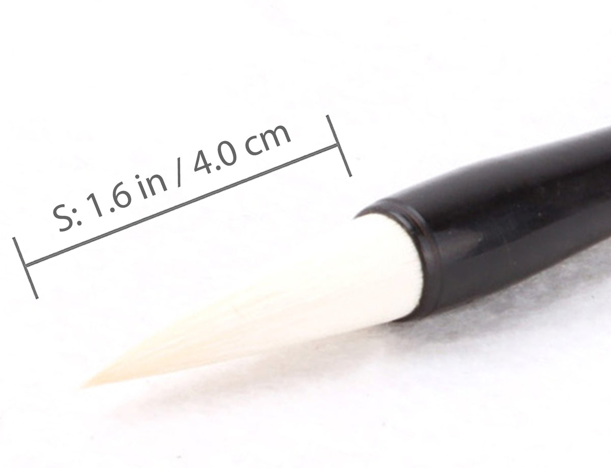 enlargement view of the tip of this happy wish sumi and shodo brush with dimensions indicated for your reference