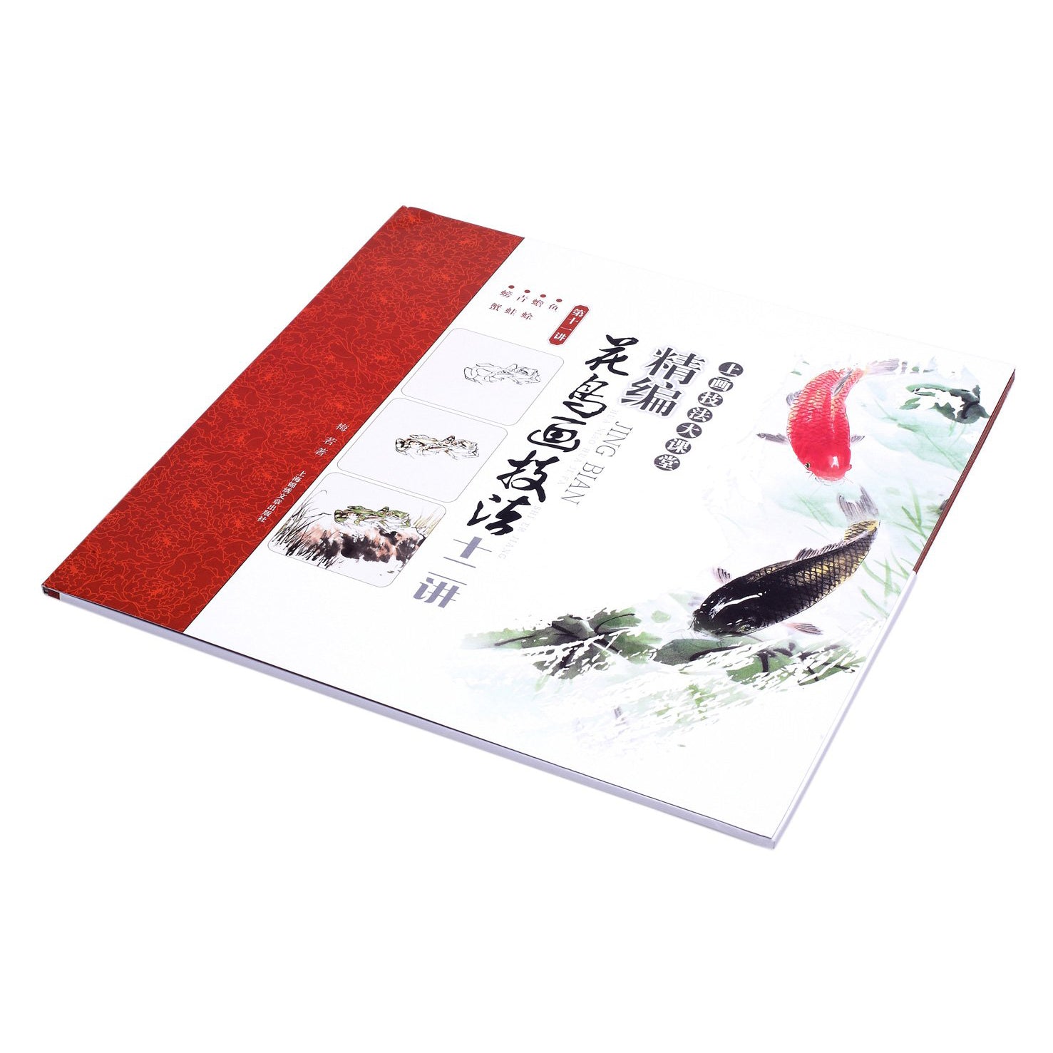 This May´s specific deck of cards focuses on animals living and or around the water and which are traditionally often depicted on Chinese and Japanese brush painting artworks.
