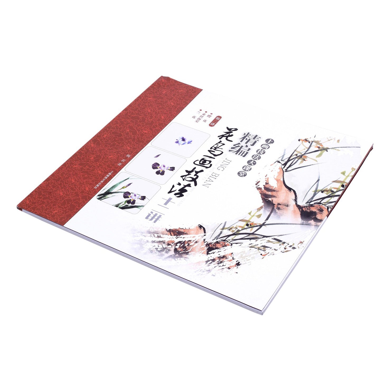 This deck of instructional cards is all about painting three of the most beautiful flowers - the Orchid, Flowering Crabapple and the Japanese Cherry Blossom