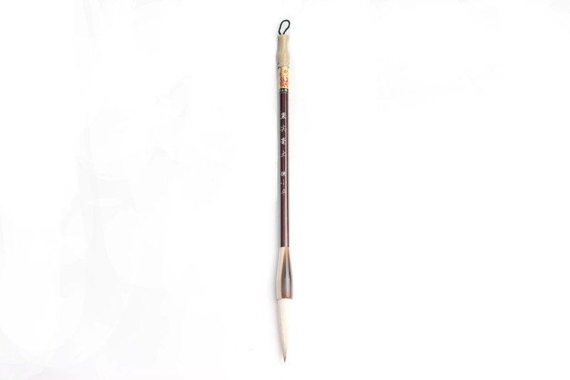 Chinese brush painting &amp; calligraphy beginner&#39;s mixed hair brush with wood &amp; horn handle.