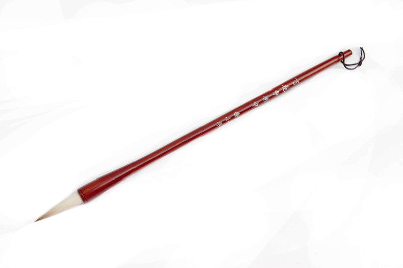  Japanese Kanji calligraphy beginner's brush with solid one piece wooden handle.