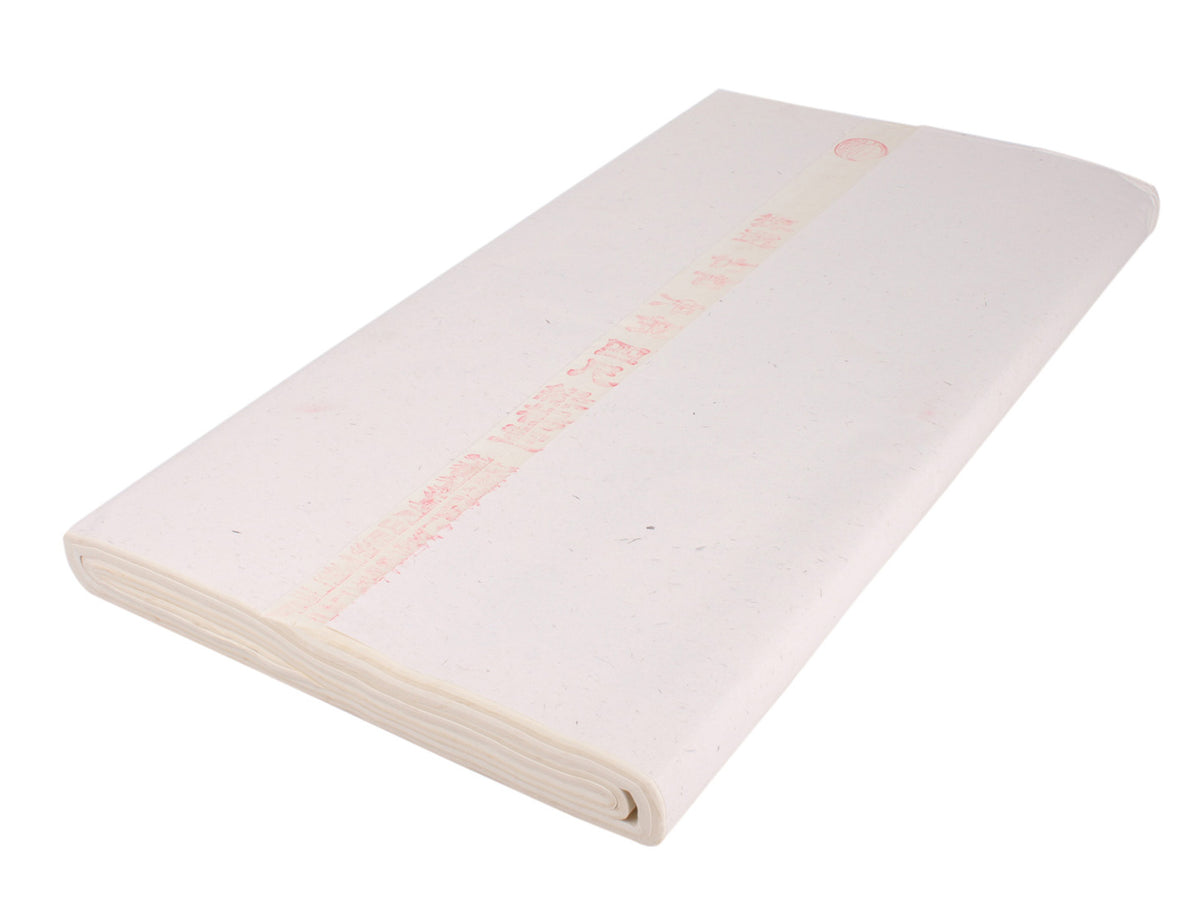 front view of the Mountain Mist Golden Rain Paper folded for shipment