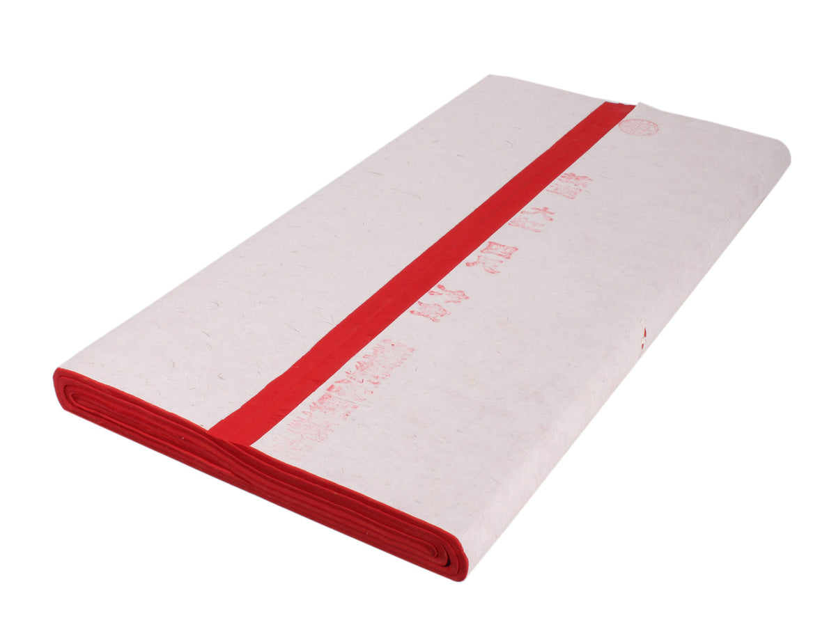 front view of the Red Golden Rain | Gold Speckled Shuen Decorative Paper folded for shipment