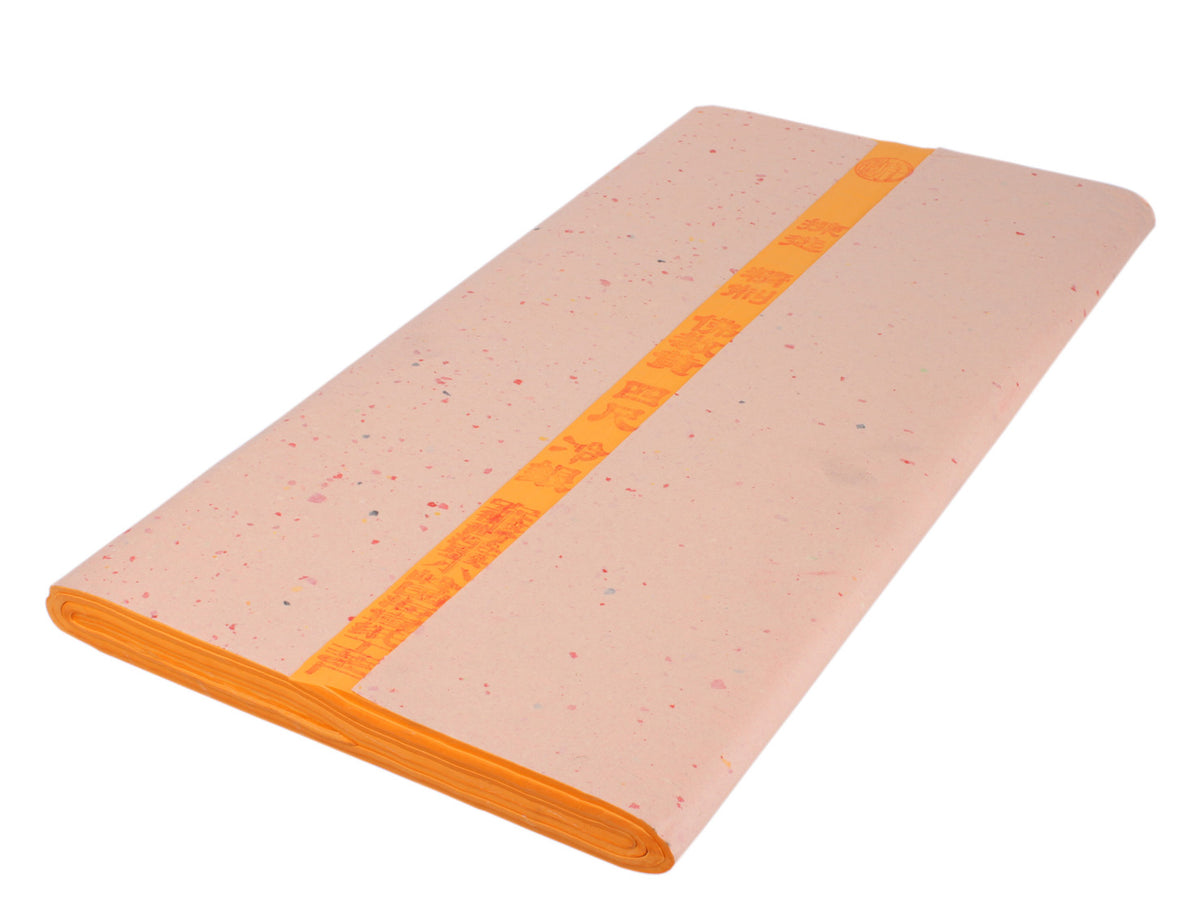 front view of the folded Cappuccino Golden Rain | Gold Speckled Shuen Paper