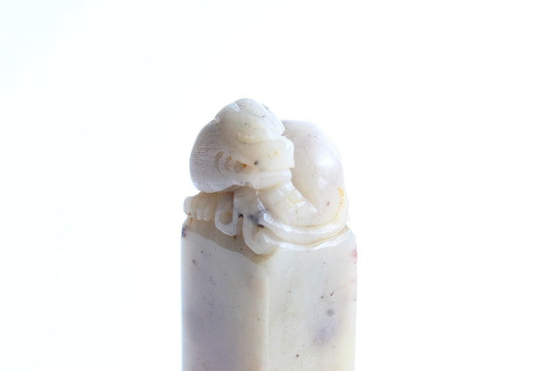 Asian brush painting kanji calligraphy artwork signature stone