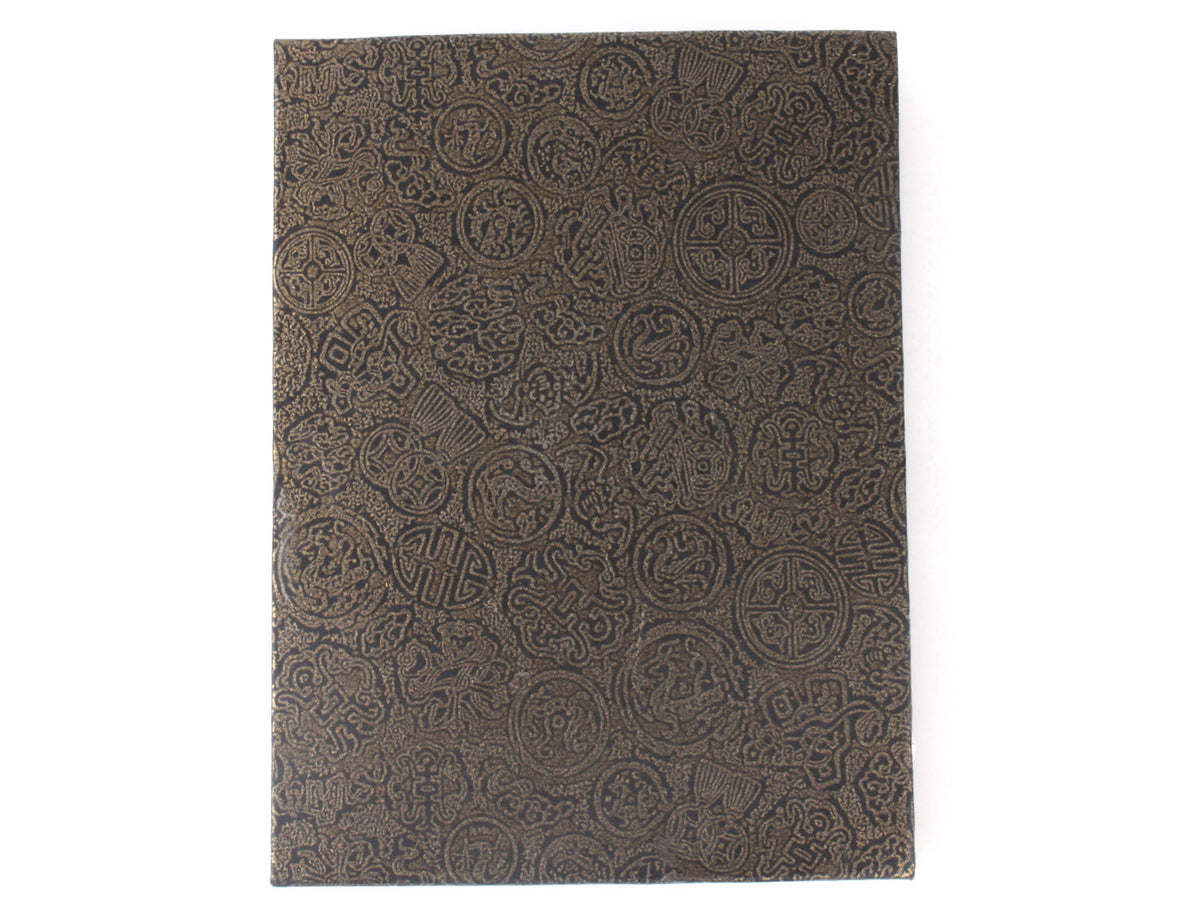 back view of the Accordion Fold Brush Painting Album | Bronze Cover