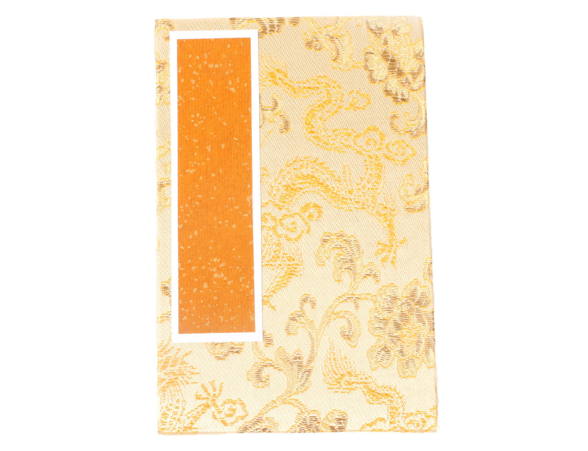 front view of the tranditional fold shuen paper (xuan paper) album for calligraphy writing and sumi painting