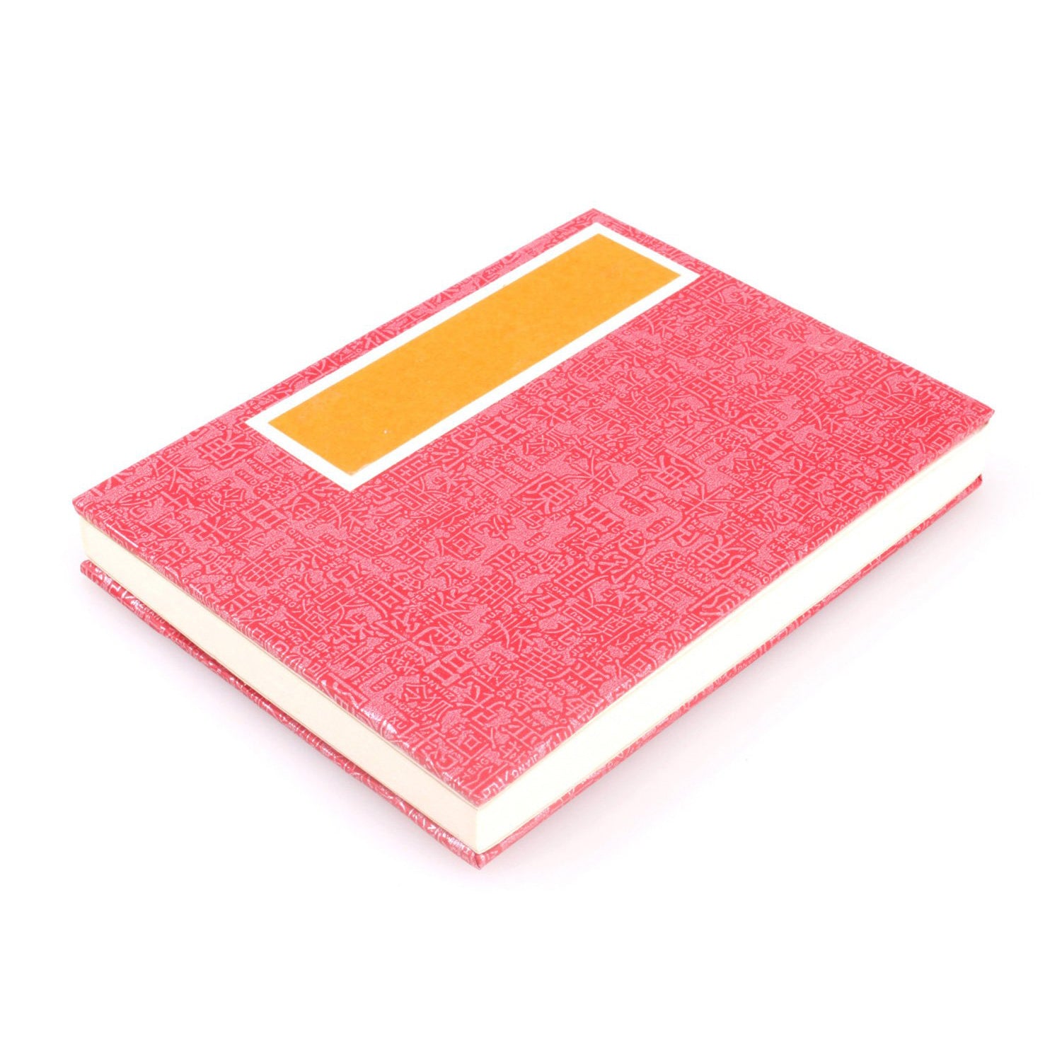 Accordion fold Brush Painting Album with a nice Vermillion Cover where the name or summary of what's inside could be written