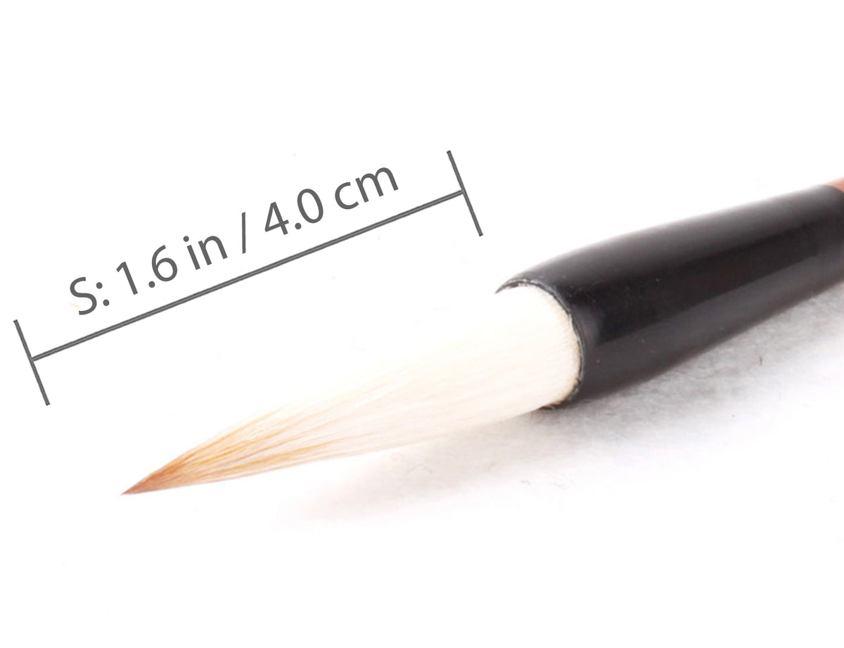 enlargement view of the tip of this happy wish sumi and shodo brush with dimensions indicated for your reference