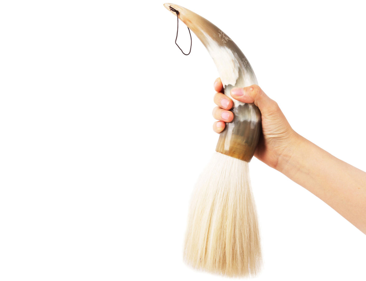 &quot;Hidden Treasure&quot; - Brush for Sumi-e and Calligraphy Writing