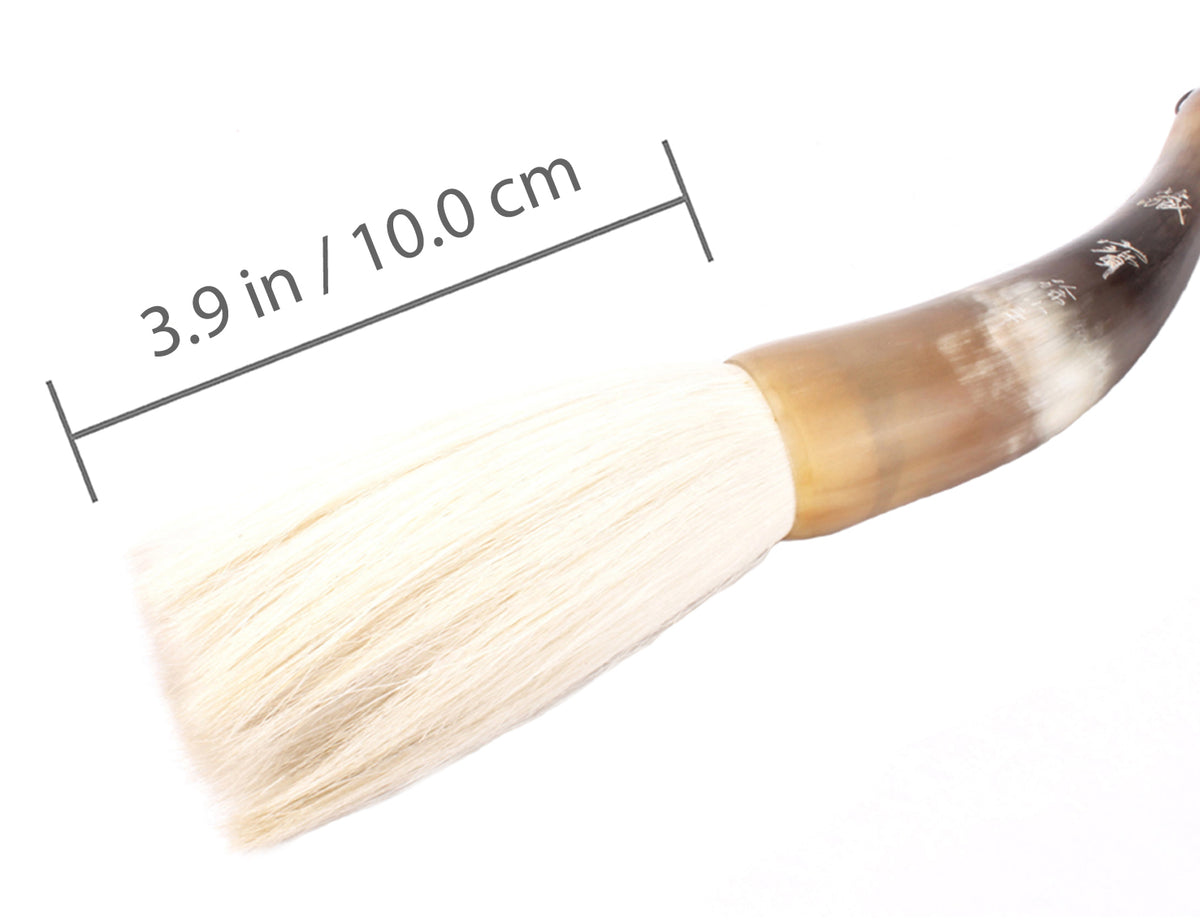 &quot;Hidden Treasure&quot; - Brush for Sumi-e and Calligraphy Writing