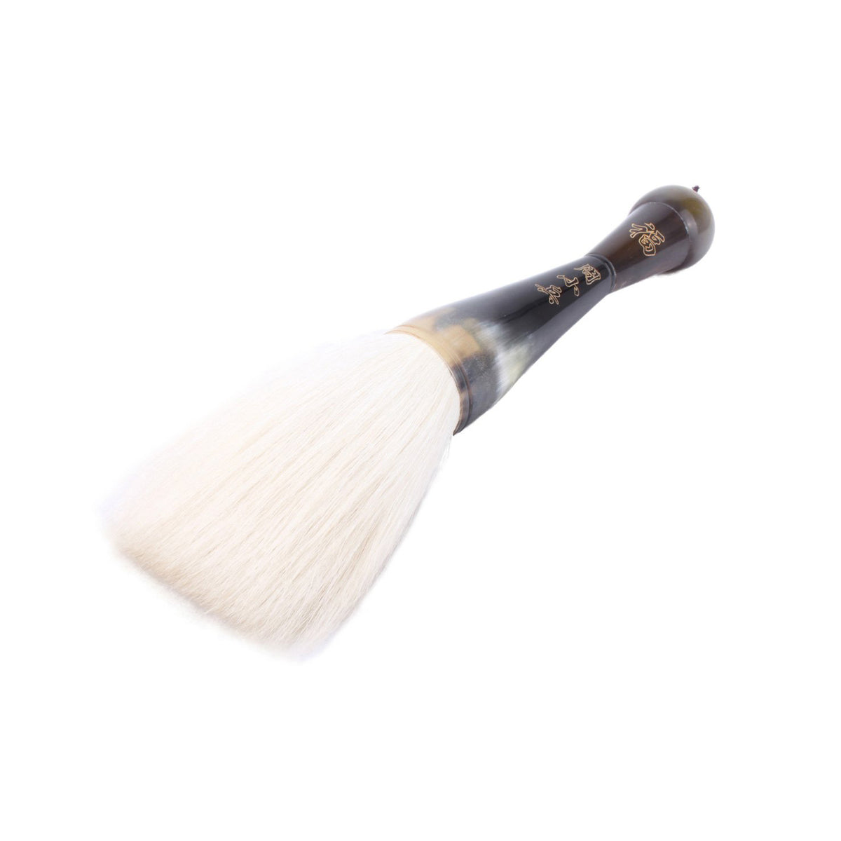 appiness highland goat hair brush lying horizontally with a nice artsy touch