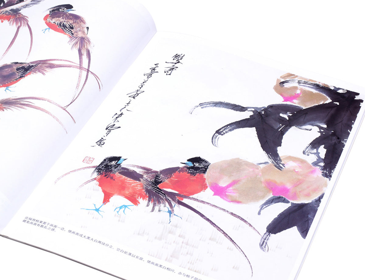 detail view of a sumi myna painting which you can learn to master under the guidance of this book