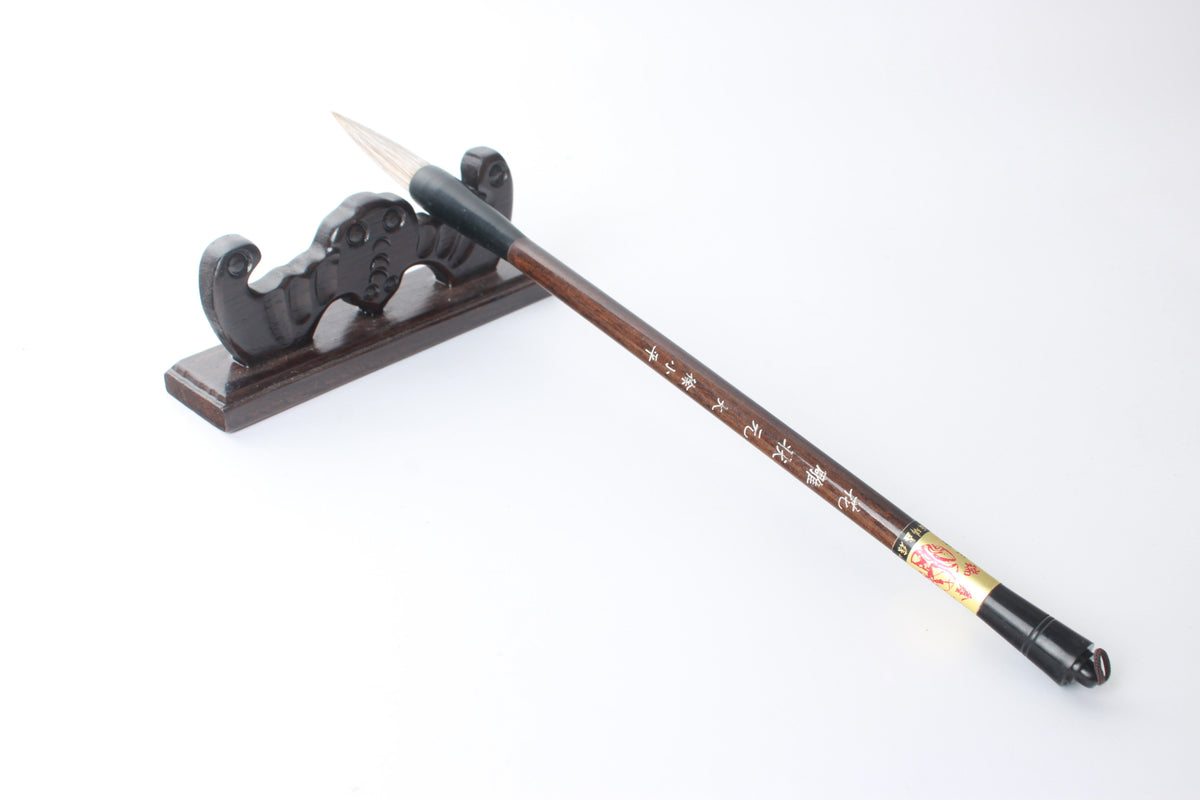 FORTUNE BAT - Hand Carved Wooden Brush Rest