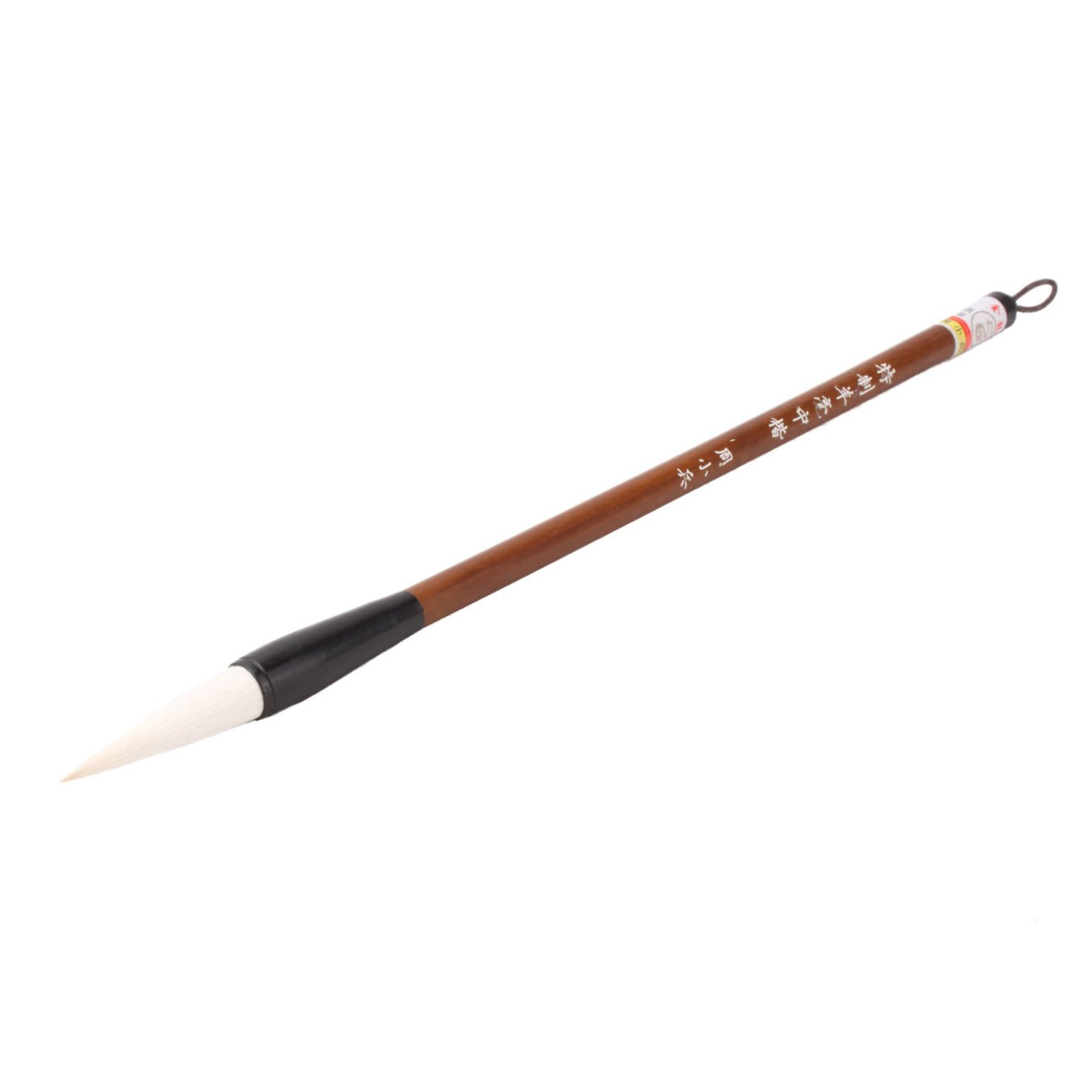 An excellent brush made of Goat Hair with a Medium Tip for Calligraphy Writing, Sumi-e and Fineline Painting