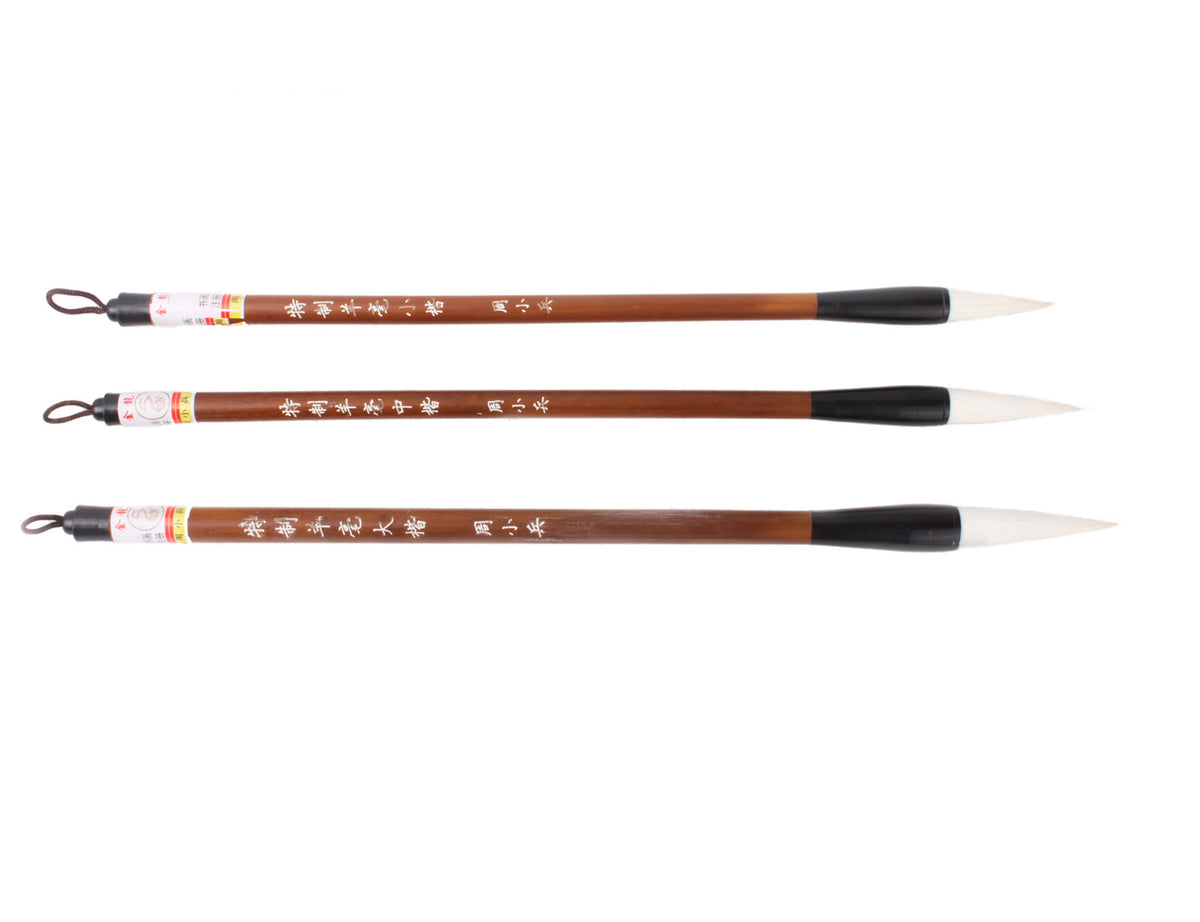 having three different tip sizes this &quot;Little Zhang&quot; Goat Hair Calligraphy Brush suits your need for writing calligraphy in different scales