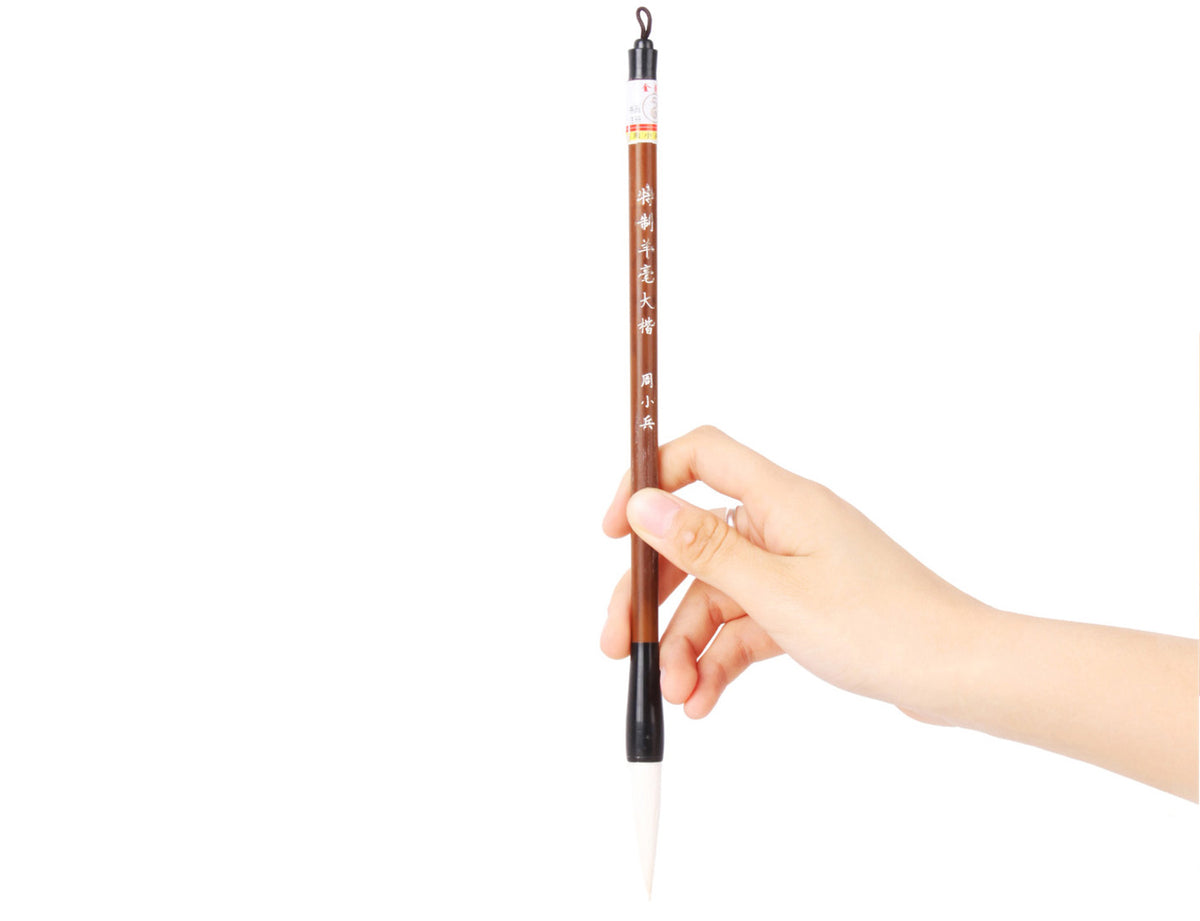 usage view of the &quot;Little Zhang&quot; Goat Hair Calligraphy Brush