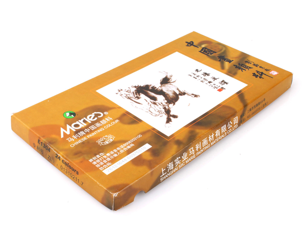 12 Bright Colors for Calligraphy Writing, Sumi-e and Fineline Painting