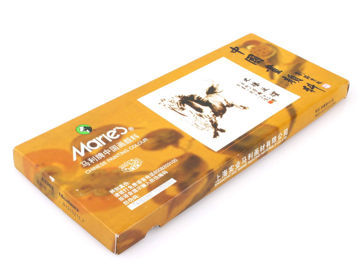 MARIES COLORS - Chinese Painting Watercolor Economy Set of 18