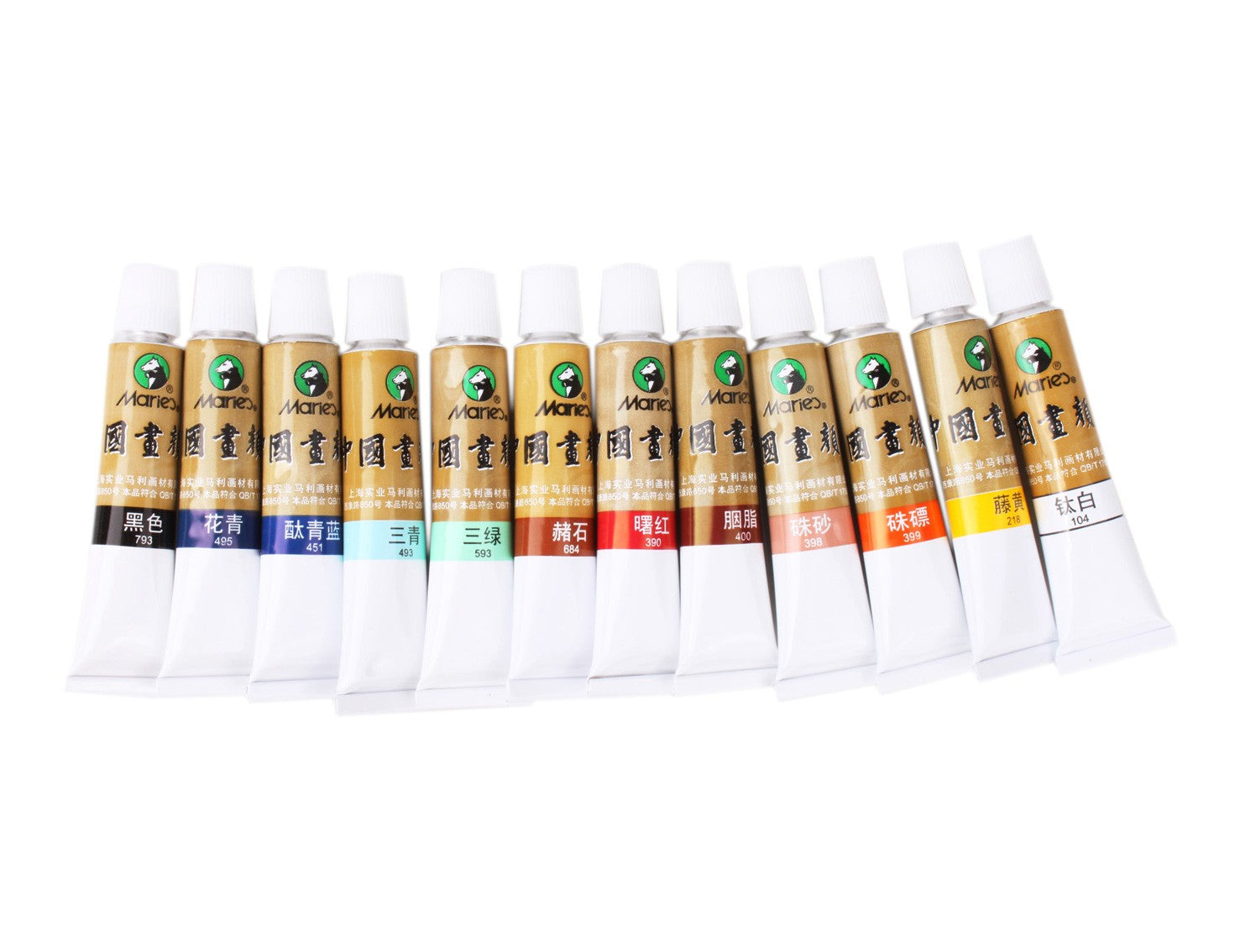 12 Bright Colors for Calligraphy Writing, Sumi-e and Fineline Painting